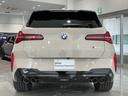 Ｍ５０　ｘＤｒｉｖｅ　全国２年保証　レザーシート　フルセグＴＶチューナー　ＬＥＤヘッドライト　パワーリアゲート　２０インチアルミホイール　ＡＣＣ（35枚目）