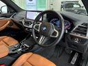 Ｍ４０ｉ　雹害車両　全国２年保証　パノラマガラスサンルーフ　レザーシート　フルセグＴＶチューナー　ＬＥＤヘッドライト　パワーリアゲート　２０インチアルミホイール　ＡＣＣ（21枚目）