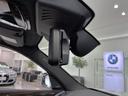 Ｍ４０ｉ　雹害車両　全国２年保証　パノラマガラスサンルーフ　レザーシート　フルセグＴＶチューナー　ＬＥＤヘッドライト　パワーリアゲート　２０インチアルミホイール　ＡＣＣ（28枚目）