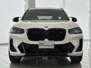 Ｍ４０ｉ　雹害車両　全国２年保証　パノラマガラスサンルーフ　レザーシート　フルセグＴＶチューナー　ＬＥＤヘッドライト　パワーリアゲート　２０インチアルミホイール　ＡＣＣ（35枚目）