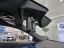 Ｍ６０　ｘＤｒｉｖｅ　全国２年保証　レザーシートフル　セグＴＶチューナー　ＬＥＤヘッドライト　パワーリアゲート　２０インチアルミホイール　ＡＣＣ（28枚目）