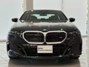 Ｍ６０　ｘＤｒｉｖｅ　全国２年保証　レザーシートフル　セグＴＶチューナー　ＬＥＤヘッドライト　パワーリアゲート　２０インチアルミホイール　ＡＣＣ（35枚目）