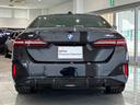 Ｍ６０　ｘＤｒｉｖｅ　全国２年保証　レザーシートフル　セグＴＶチューナー　ＬＥＤヘッドライト　パワーリアゲート　２０インチアルミホイール　ＡＣＣ（36枚目）