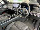ｘＤｒｉｖｅ　６０　エクセレンス　全国２年保証　スカイラウンジルーフ　レザーシート　フルセグＴＶチューナー　ＬＥＤヘッドライト　後席モニター　２０インチアルミホイール　ＡＣＣ（21枚目）