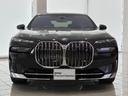 ｘＤｒｉｖｅ　６０　エクセレンス　全国２年保証　スカイラウンジルーフ　レザーシート　フルセグＴＶチューナー　ＬＥＤヘッドライト　後席モニター　２０インチアルミホイール　ＡＣＣ（37枚目）