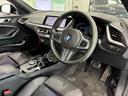 １１８ｄ　Ｍスポーツ　全国２年保証　ハーフレザーシート　パワーリアゲート　ＬＥＤヘッドライト　１８インチアルミホイール　ＡＣＣ（21枚目）