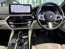 ５シリーズ ５２３ｄ　ｘＤｒｉｖｅ　Ｍスポーツ　レザーシート　フルセグＴＶチューナー　パワーリアゲート　ＬＥＤヘッドライト　１９インチアルミホイール　ＡＣＣ（2枚目）