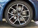 ５シリーズ ５２３ｄ　ｘＤｒｉｖｅ　Ｍスポーツ　レザーシート　フルセグＴＶチューナー　パワーリアゲート　ＬＥＤヘッドライト　１９インチアルミホイール　ＡＣＣ（6枚目）