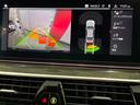 ５２３ｄ　ｘＤｒｉｖｅ　Ｍスポーツ　レザーシート　フルセグＴＶチューナー　パワーリアゲート　ＬＥＤヘッドライト　１９インチアルミホイール　ＡＣＣ（9枚目）