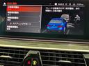 ５２３ｄ　ｘＤｒｉｖｅ　Ｍスポーツ　レザーシート　フルセグＴＶチューナー　パワーリアゲート　ＬＥＤヘッドライト　１９インチアルミホイール　ＡＣＣ（10枚目）