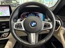 ５２３ｄ　ｘＤｒｉｖｅ　Ｍスポーツ　レザーシート　フルセグＴＶチューナー　パワーリアゲート　ＬＥＤヘッドライト　１９インチアルミホイール　ＡＣＣ（14枚目）