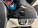 ５２３ｄ　ｘＤｒｉｖｅ　Ｍスポーツ　レザーシート　フルセグＴＶチューナー　パワーリアゲート　ＬＥＤヘッドライト　１９インチアルミホイール　ＡＣＣ（17枚目）