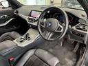 2年間、走行距離無制限の安心保証BMW Premium Selectionですに有償にて加入出来ます。