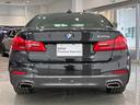 自動車保険も各社取り扱っております。BMW自動車保険も当社にお任せ下さい。正規ディーラーにしかできないお得で内容の濃い自動車保険をご案内できます。スタッフまでご気軽にご相談を下さい。