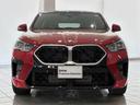 ｘＤｒｉｖｅ　２０ｉ　Ｍスポーツ　全国２年保証　ガラスサンルーフ　ハーマンカードンスピーカー　レザーシート　ＬＥＤヘッドライト　１９インチアルミホイール　ＡＣＣ　ＥＴＣ（34枚目）
