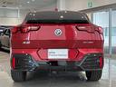 ｘＤｒｉｖｅ　２０ｉ　Ｍスポーツ　全国２年保証　ガラスサンルーフ　ハーマンカードンスピーカー　レザーシート　ＬＥＤヘッドライト　１９インチアルミホイール　ＡＣＣ　ＥＴＣ（35枚目）