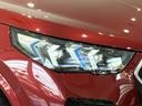 ｘＤｒｉｖｅ　２０ｉ　Ｍスポーツ　全国２年保証　ガラスサンルーフ　ハーマンカードンスピーカー　レザーシート　ＬＥＤヘッドライト　１９インチアルミホイール　ＡＣＣ　ＥＴＣ（39枚目）