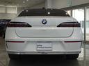 自動車保険も各社取り扱っております。BMW自動車保険も当社にお任せ下さい。正規ディーラーにしかできないお得で内容の濃い自動車保険をご案内できます。スタッフまでご気軽にご相談を下さい。