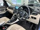 1年間・走行距離無制限のBMW ApprovedCarsに有償にて加入出来ます。