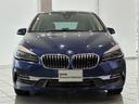 自動車保険も各社取り扱っております。BMW自動車保険も当社にお任せ下さい。正規ディーラーにしかできないお得で内容の濃い自動車保険をご案内できます。スタッフまでご気軽にご相談を下さい。