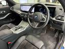 2年間、走行距離無制限の安心保証BMW Premium Selectionです。お客様のBMWライフを手厚くサポート致します。お気軽にお問い合わせください。無料電話 0078-6042-1231