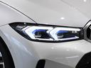 湘南BMW プレミアムセレクション大和 直通電話 046-269-7278 までお気軽にお問い合わせくださいませ。