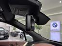 ETC車載器になります。