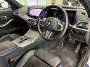 2年間、走行距離無制限の安心保証BMW Premium Selectionです。お客様のBMWライフを手厚くサポート致します。お気軽にお問い合わせください。無料電話 0078-6042-1231