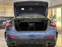 Ｍ４４０ｉ　ｘＤｒｉｖｅクーペ　レザーシート　フルセグＴＶチューナー　パワーリアゲート　ＬＥＤヘッドライト　１９インチアルミホイール　ＡＣＣ　ＥＴＣ（38枚目）