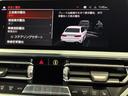 ３２０ｄ　ｘＤｒｉｖｅ　Ｍスポーツ　ハーフレザーシート　パワーリアゲート　ＬＥＤヘッドライト　１９インチアルミホイール　ＡＣＣ　ＥＴＣ（10枚目）