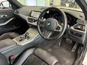 ３２０ｄ　ｘＤｒｉｖｅ　Ｍスポーツ　ハーフレザーシート　パワーリアゲート　ＬＥＤヘッドライト　１９インチアルミホイール　ＡＣＣ　ＥＴＣ（21枚目）