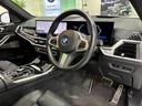 2年間、走行距離無制限の安心保証BMW Premium Selectionです。お客様のBMWライフを手厚くサポート致します。お気軽にお問い合わせください。無料電話 0078-6042-1231