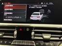 ３３０ｉ　Ｍスポーツ　ファストトラックＰ　レザーシート　フルセグＴＶチューナー　パワーリアゲート　ＬＥＤヘッドライト　１９インチアルミホイール　ＡＣＣ　ＥＴＣ（10枚目）