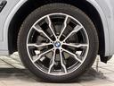 X4 xDrive 20d Mスポーツ 全国2年保証 パノラマガラスサンルーフ ハーマンカードンスピーカー レザーシート フルセグTVチューナー パワーリアゲート 20インチアルミホイール ACC ETC(6枚目)
