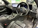 ３２０ｄ　ｘＤｒｉｖｅ　Ｍスポーツ　全国２年保証　レザーシートパワーリアゲート　ＬＥＤヘッドライト　１８インチアルミホイール　ＡＣＣ　ＥＴＣ（21枚目）