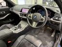 ３２０ｄ　ｘＤｒｉｖｅツーリング　Ｍスポーツ　ガラスサンルーフ　ハーフレザーシート　パワーリアゲート　ＬＥＤヘッドライト　１８インチアルミホイール　ＡＣＣ　ＥＴＣ（21枚目）
