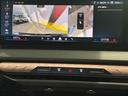 ２０ｄ　ｘＤｒｉｖｅ　Ｍスポーツ　全国２年保証　レザーシート　フルセグＴＶチューナー　パワーリアゲート　ＬＥＤヘッドライト　１９インチアルミホイール　ＥＴＣ　ＡＣＣ（9枚目）