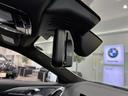 M850i xDrive グランクーペ 全国2年保証 Mパフォーマンスパッケージ ガラスサンルーフ フルセグTVチューナー B&Wスピーカー レザーシート パワーリアゲート LEDヘッドライト 19インチアルミホイール ETC ACC(28枚目)