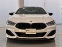 M850i xDrive グランクーペ 全国2年保証 Mパフォーマンスパッケージ ガラスサンルーフ フルセグTVチューナー B&Wスピーカー レザーシート パワーリアゲート LEDヘッドライト 19インチアルミホイール ETC ACC(35枚目)