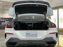 M850i xDrive グランクーペ 全国2年保証 Mパフォーマンスパッケージ ガラスサンルーフ フルセグTVチューナー B&Wスピーカー レザーシート パワーリアゲート LEDヘッドライト 19インチアルミホイール ETC ACC(37枚目)