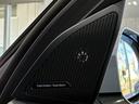 20d xDrive Mスポーツ 全国2年保証 ハーマンカードンスピーカー パノラマガラスサンルーフ レザーシート フルセグTVチューナー 19インチアルミホイール LEDヘッドライト ETC ACC(32枚目)