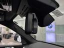 xDrive 40d Mスポーツ 全国2年保証 ハーマンカードンスピーカー レザーシート フルセグTVチューナー パノラマガラスサンルーフ 22インチアルミホイール ACC ETC(30枚目)