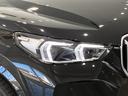 ｘＤｒｉｖｅ　２０ｄ　Ｍスポーツ　全国２年保証　　パワーリアゲート　ＬＥＤヘッドライト　１９インチアルミホイール　ＥＴＣ　ＡＣＣ（39枚目）