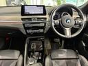 xDrive 20d MスポーツX アドバンスドアクティブセーフティパッケージ コンフォートパッテージ ヘッドアップディスプレイ(16枚目)