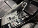 xDrive 20d MスポーツX アドバンスドアクティブセーフティパッケージ コンフォートパッテージ ヘッドアップディスプレイ(22枚目)
