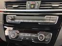 xDrive 20d MスポーツX アドバンスドアクティブセーフティパッケージ コンフォートパッテージ ヘッドアップディスプレイ(23枚目)
