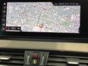 xDrive 20d MスポーツX アドバンスドアクティブセーフティパッケージ コンフォートパッテージ ヘッドアップディスプレイ(24枚目)