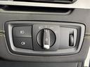 xDrive 20d MスポーツX アドバンスドアクティブセーフティパッケージ コンフォートパッテージ ヘッドアップディスプレイ(31枚目)