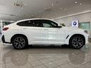 X4 xDrive 20d Mスポーツ 全国2年保証xドライブ20d Mスポーツ 4WD(4枚目)
