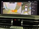 xDrive 20d Mスポーツ 全国2年保証xドライブ20d Mスポーツ 4WD(26枚目)